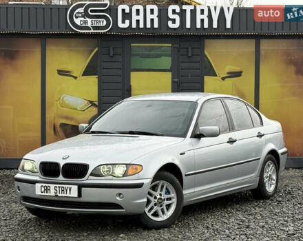 Сірий БМВ 3 Серія, об'ємом двигуна 1.8 л та пробігом 294 тис. км за 4500 $, фото 1 на Automoto.ua