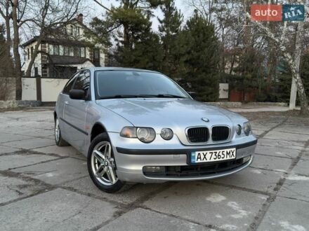 Серый БМВ 3 Серия, объемом двигателя 2 л и пробегом 261 тыс. км за 3700 $, фото 1 на Automoto.ua