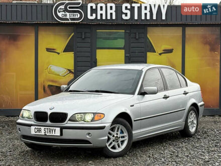 Серый БМВ 3 Серия, объемом двигателя 1.8 л и пробегом 294 тыс. км за 4500 $, фото 1 на Automoto.ua