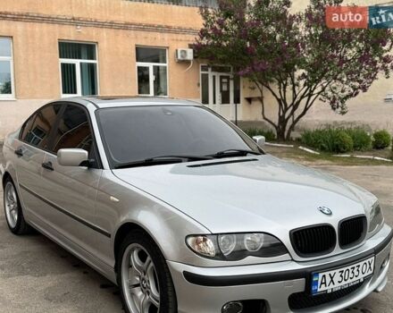 Серый БМВ 3 Серия, объемом двигателя 1.8 л и пробегом 266 тыс. км за 5300 $, фото 1 на Automoto.ua