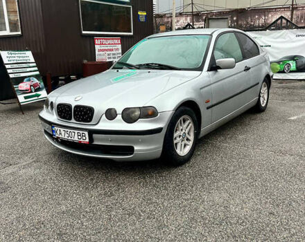 Серый БМВ 3 Серия, объемом двигателя 1.8 л и пробегом 374 тыс. км за 3000 $, фото 1 на Automoto.ua