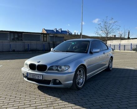 Серый БМВ 3 Серия, объемом двигателя 2 л и пробегом 480 тыс. км за 7777 $, фото 1 на Automoto.ua