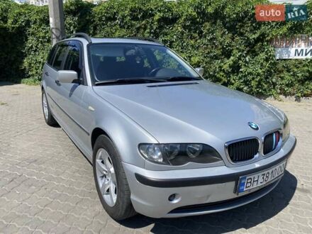 Сірий БМВ 3 Серія, об'ємом двигуна 1.8 л та пробігом 233 тис. км за 4350 $, фото 1 на Automoto.ua