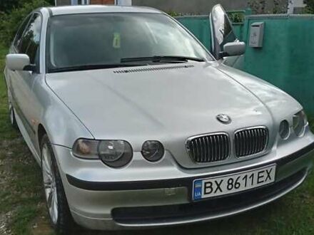 Серый БМВ 3 Серия, объемом двигателя 1.8 л и пробегом 246 тыс. км за 6492 $, фото 1 на Automoto.ua