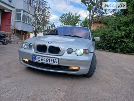 БМВ 3 Серія 2003 у Первомайске на Automoto.ua Сірий БМВ 3 Серія, об'ємом двигуна 1.8 л та пробігом 280 тис. км за 4100 $, фото 1 на Automoto.ua