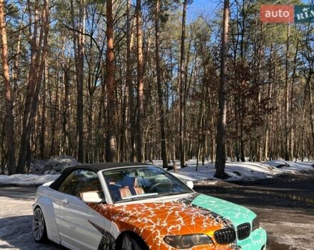 Серый БМВ 3 Серия, объемом двигателя 2.2 л и пробегом 180 тыс. км за 10999 $, фото 1 на Automoto.ua