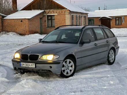 Серый БМВ 3 Серия, объемом двигателя 2 л и пробегом 390 тыс. км за 4700 $, фото 1 на Automoto.ua