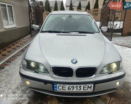 Серый БМВ 3 Серия, объемом двигателя 2 л и пробегом 200 тыс. км за 4000 $, фото 1 на Automoto.ua