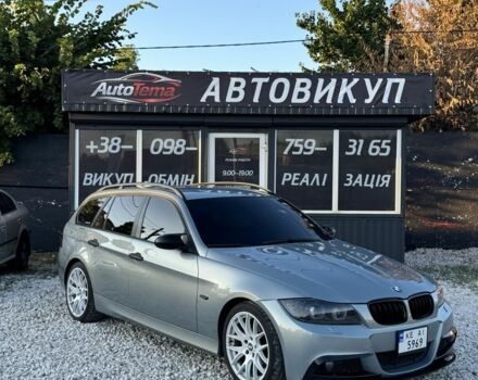 Серый БМВ 3 Серия, объемом двигателя 2 л и пробегом 405 тыс. км за 8309 $, фото 1 на Automoto.ua