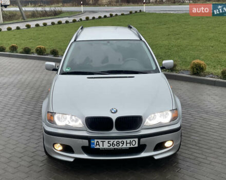 Серый БМВ 3 Серия, объемом двигателя 1.8 л и пробегом 228 тыс. км за 4499 $, фото 1 на Automoto.ua