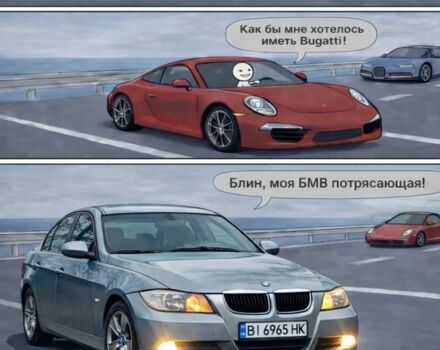 Серый БМВ 3 Серия, объемом двигателя 2 л и пробегом 250 тыс. км за 6000 $, фото 1 на Automoto.ua