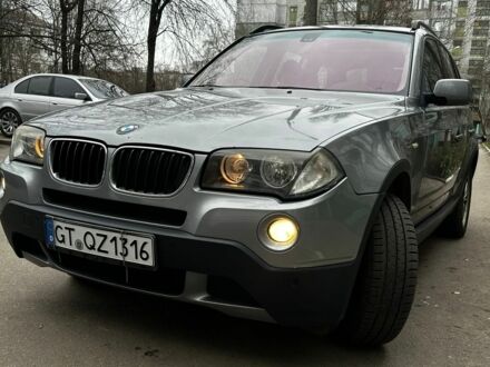 Серый БМВ 3 Серия, объемом двигателя 0 л и пробегом 230 тыс. км за 4500 $, фото 1 на Automoto.ua