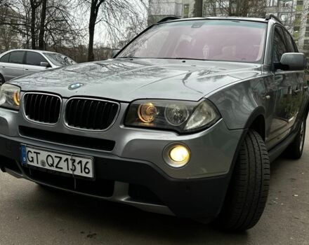 Сірий БМВ 3 Серія, об'ємом двигуна 0 л та пробігом 230 тис. км за 4500 $, фото 1 на Automoto.ua