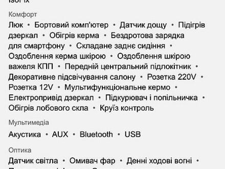 Серый БМВ 3 Серия, объемом двигателя 3 л и пробегом 203 тыс. км за 10500 $, фото 1 на Automoto.ua