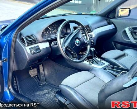 Синий БМВ 3 Серия, объемом двигателя 1.8 л и пробегом 270 тыс. км за 4200 $, фото 2 на Automoto.ua