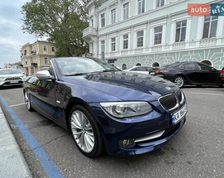 Синий БМВ 3 Серия, объемом двигателя 2.98 л и пробегом 83 тыс. км за 22900 $, фото 7 на Automoto.ua