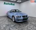 Синий БМВ 3 Серия, объемом двигателя 2.99 л и пробегом 63 тыс. км за 13500 $, фото 1 на Automoto.ua