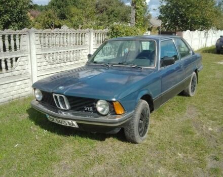 Синий БМВ 3 Серия, объемом двигателя 1.8 л и пробегом 279 тыс. км за 1500 $, фото 1 на Automoto.ua