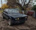 БМВ 3 Серия 1983 в Изюме на Automoto.ua Синий БМВ 3 Серия, объемом двигателя 2.3 л и пробегом 300 тыс. км за 716 $, фото 1 на Automoto.ua