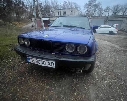 Синій БМВ 3 Серія, об'ємом двигуна 2 л та пробігом 777 тис. км за 1600 $, фото 3 на Automoto.ua