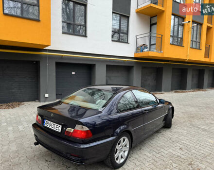 Синій БМВ 3 Серія, об'ємом двигуна 1.9 л та пробігом 200 тис. км за 3899 $, фото 4 на Automoto.ua