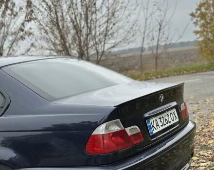 Синий БМВ 3 Серия, объемом двигателя 1.9 л и пробегом 368 тыс. км за 5100 $, фото 6 на Automoto.ua