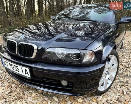 Синий БМВ 3 Серия, объемом двигателя 1.9 л и пробегом 252 тыс. км за 5200 $, фото 2 на Automoto.ua