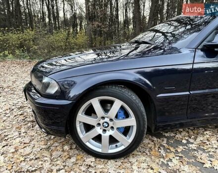 Синий БМВ 3 Серия, объемом двигателя 1.9 л и пробегом 252 тыс. км за 5200 $, фото 3 на Automoto.ua