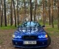 Синий БМВ 3 Серия, объемом двигателя 1.9 л и пробегом 300 тыс. км за 4200 $, фото 1 на Automoto.ua