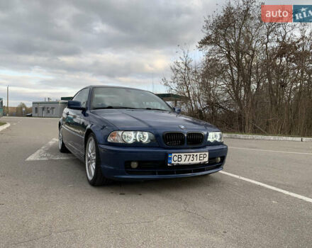 Синій БМВ 3 Серія, об'ємом двигуна 1.9 л та пробігом 265 тис. км за 5500 $, фото 6 на Automoto.ua