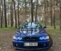Синий БМВ 3 Серия, объемом двигателя 2 л и пробегом 300 тыс. км за 4200 $, фото 1 на Automoto.ua