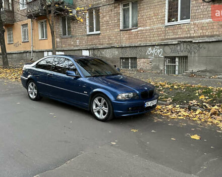 Синий БМВ 3 Серия, объемом двигателя 1.9 л и пробегом 339 тыс. км за 5597 $, фото 20 на Automoto.ua