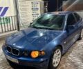 Синий БМВ 3 Серия, объемом двигателя 2 л и пробегом 373 тыс. км за 1599 $, фото 1 на Automoto.ua