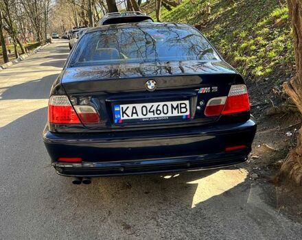 Синий БМВ 3 Серия, объемом двигателя 2.2 л и пробегом 130 тыс. км за 5500 $, фото 9 на Automoto.ua