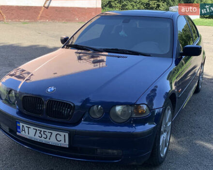 Синій БМВ 3 Серія, об'ємом двигуна 2 л та пробігом 280 тис. км за 4650 $, фото 1 на Automoto.ua