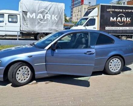 Синій БМВ 3 Серія, об'ємом двигуна 2 л та пробігом 191 тис. км за 7500 $, фото 7 на Automoto.ua