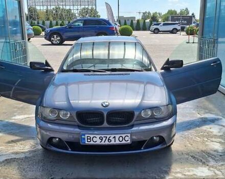 Синій БМВ 3 Серія, об'ємом двигуна 2 л та пробігом 191 тис. км за 7500 $, фото 14 на Automoto.ua