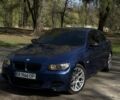 Синий БМВ 3 Серия, объемом двигателя 2.5 л и пробегом 316 тыс. км за 9200 $, фото 1 на Automoto.ua