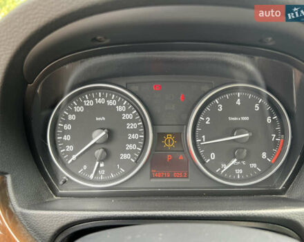 Синий БМВ 3 Серия, объемом двигателя 2.5 л и пробегом 149 тыс. км за 8500 $, фото 11 на Automoto.ua