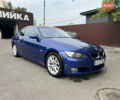 Синий БМВ 3 Серия, объемом двигателя 2.5 л и пробегом 149 тыс. км за 8500 $, фото 3 на Automoto.ua