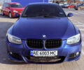 Синій БМВ 3 Серія, об'ємом двигуна 2.5 л та пробігом 211 тис. км за 8800 $, фото 1 на Automoto.ua