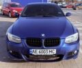 Синий БМВ 3 Серия, объемом двигателя 2.5 л и пробегом 200 тыс. км за 8700 $, фото 1 на Automoto.ua