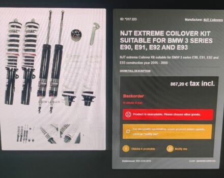 Синий БМВ 3 Серия, объемом двигателя 2 л и пробегом 219 тыс. км за 8500 $, фото 7 на Automoto.ua