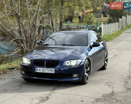 Синій БМВ 3 Серія, об'ємом двигуна 2.98 л та пробігом 239 тис. км за 13999 $, фото 29 на Automoto.ua