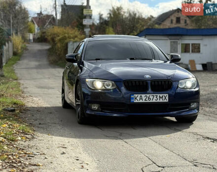 Синій БМВ 3 Серія, об'ємом двигуна 2.98 л та пробігом 239 тис. км за 13999 $, фото 1 на Automoto.ua