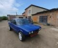 Синий БМВ 3 Серия, объемом двигателя 0 л и пробегом 55 тыс. км за 2000 $, фото 1 на Automoto.ua