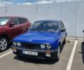 Синий БМВ 3 Серия, объемом двигателя 2.4 л и пробегом 500 тыс. км за 2500 $, фото 1 на Automoto.ua