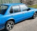 Синий БМВ 3 Серия, объемом двигателя 0 л и пробегом 300 тыс. км за 1250 $, фото 1 на Automoto.ua
