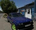Синий БМВ 3 Серия, объемом двигателя 3 л и пробегом 120 тыс. км за 3000 $, фото 1 на Automoto.ua
