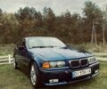 Синий БМВ 3 Серия, объемом двигателя 1.6 л и пробегом 1 тыс. км за 2400 $, фото 1 на Automoto.ua